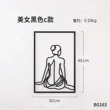 Painel Decorativo Feminino Vazado em Metal – Arte de Parede Moderna para Casa